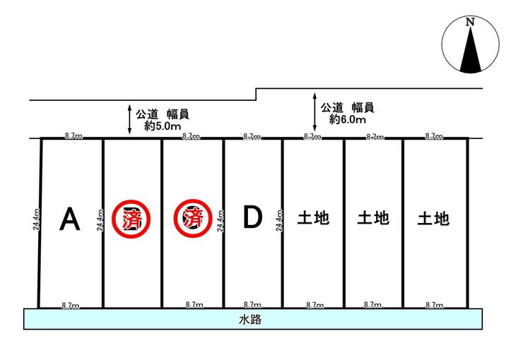 分譲区画マップ