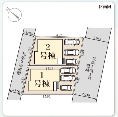 分譲区画マップ