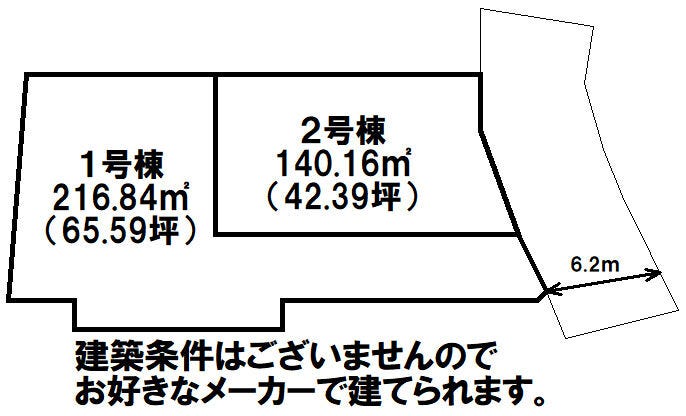 分譲区画マップ