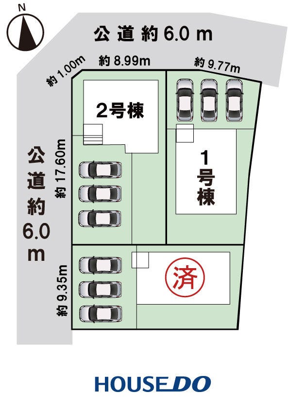 分譲区画マップ