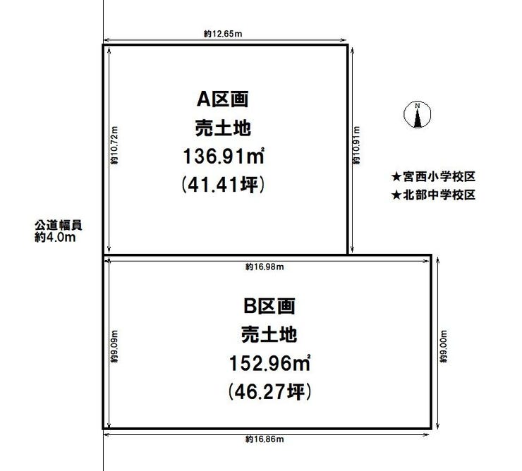 分譲区画マップ