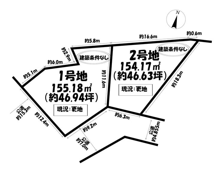 分譲区画マップ