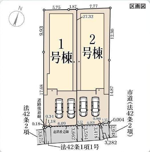 分譲区画マップ