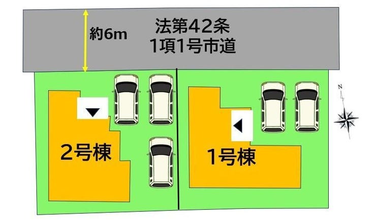 分譲区画マップ