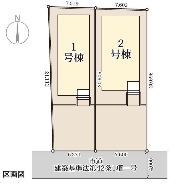 分譲区画マップ