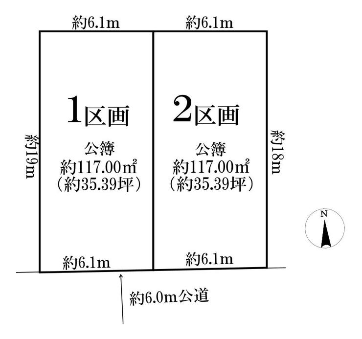 分譲区画マップ