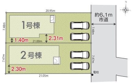分譲区画マップ