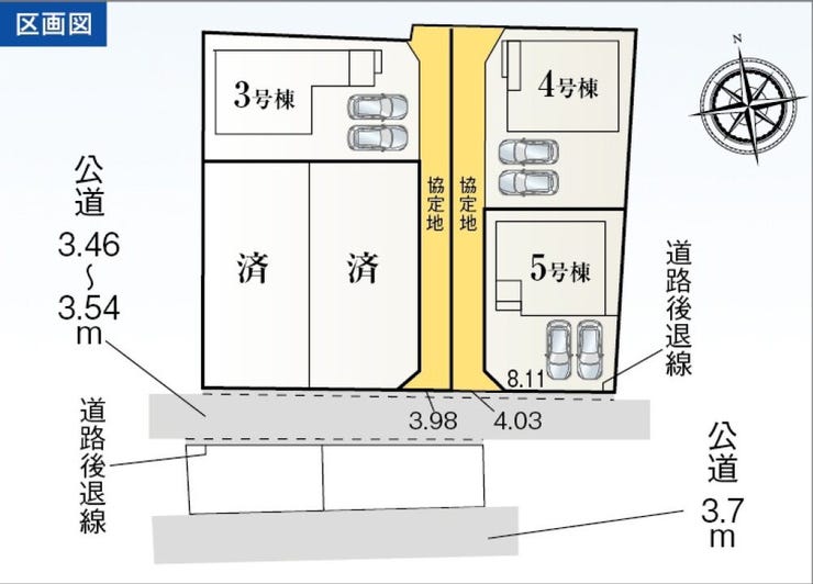 分譲区画マップ