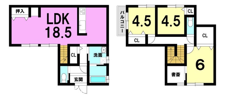 伊敷１丁目 中古戸建