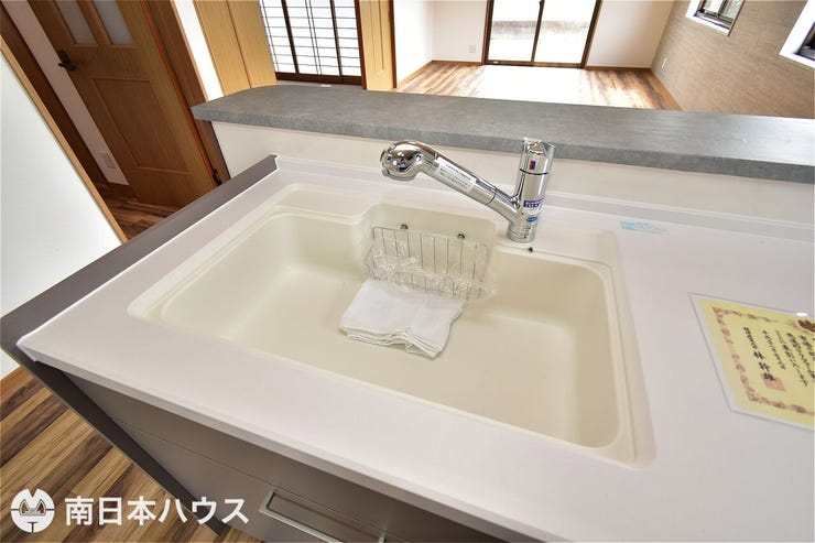 【シンク】