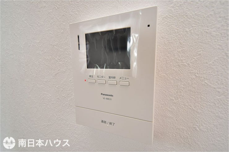 【モニター付きインターホン】