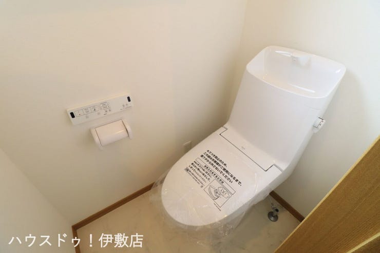 【トイレ】