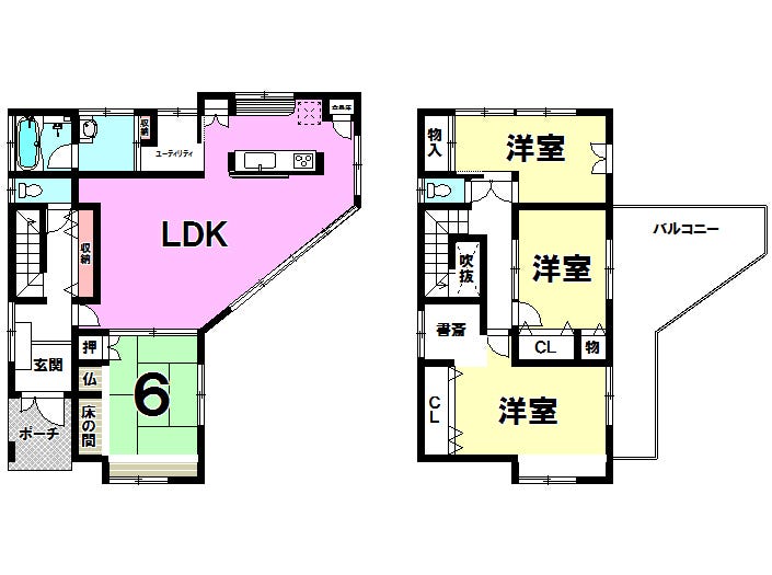 【間取り】