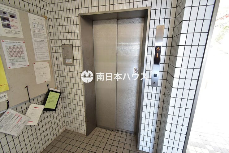 吉野町 グランヴュー磯 【グランヴュー磯のエレベーター】