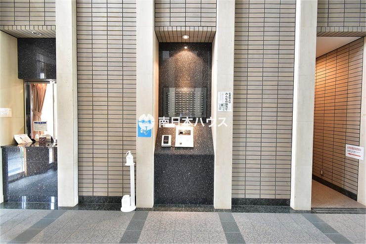 天保山町 サーパスシティ天保山二番館 【サーパスシティ天保山二番館のエントランス】