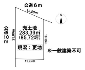 みよし市明知町鏡塚