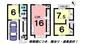 間取画像