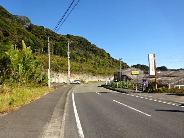上谷口町 売土地 