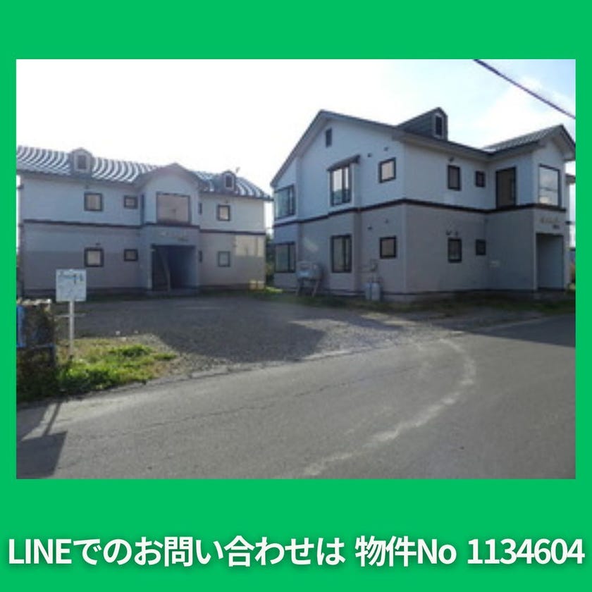 3000.00万円 1997年(平成9年)11月築 | 登別市登別東町４丁目の収益