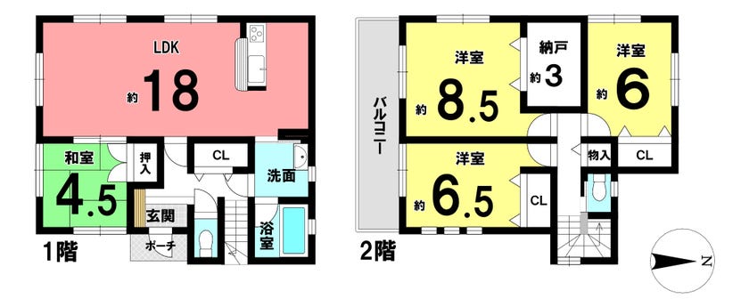 【間取り】
