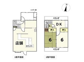 名古屋市南区丹後通２丁目