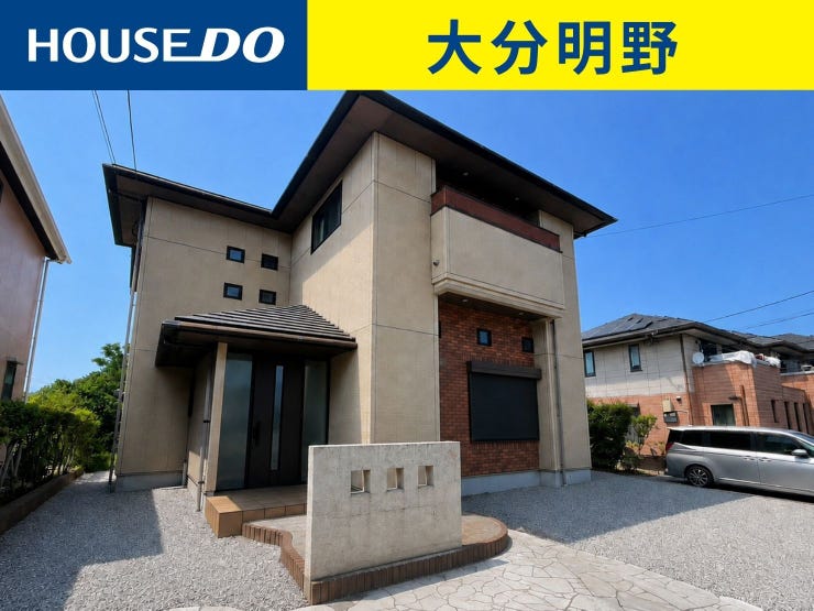【外観】
※本画像は実際の外観写真をもとに、明るさや見やすさを調整した加工を施したイメージです。
実際の見え方とは多少異なる場合がございます