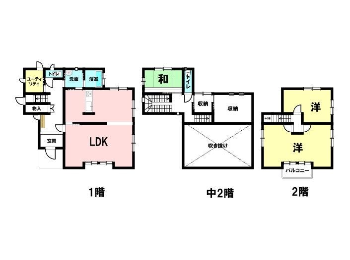 【間取り】
