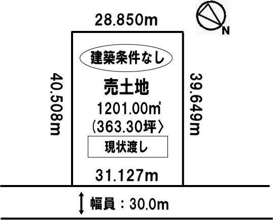 【区画図】