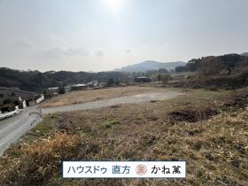 直方市大字植木