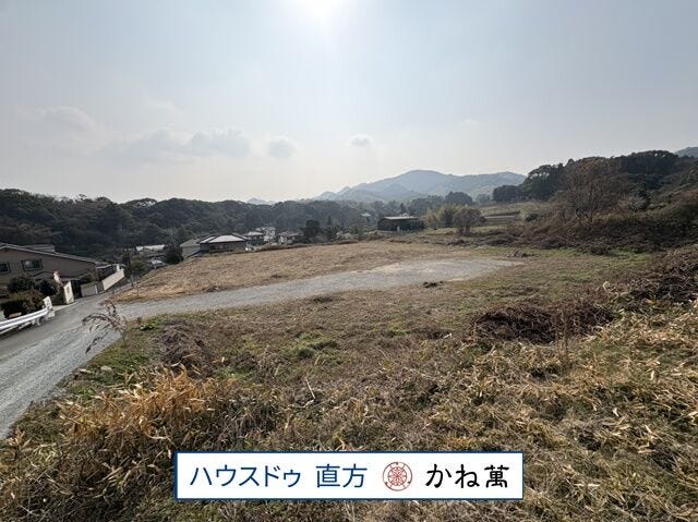 【外観】
2026.1.29撮影