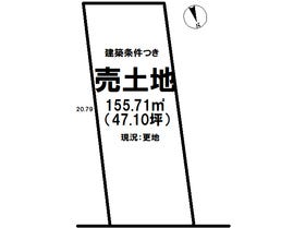 舞鶴市田中町の土地 638万円 47 10坪 スマートフォン ハウスドゥ 舞鶴店 舞鶴市の地域密着型 不動産情報サイト Sp