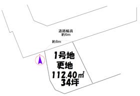 城陽市市辺南垣内