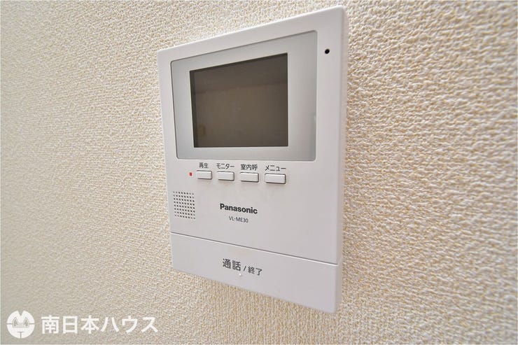 大明丘３丁目 中古戸建 大明丘３丁目／２区画 【モニター付きインターホン】玄関周りを確認でき、留守のときなども訪問者を確認できるので防犯面で安心！