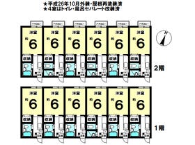 長浜市南呉服町