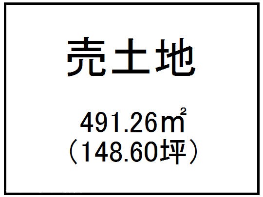 上谷口町 売土地　上谷口町