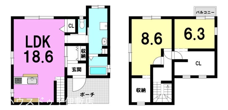吉野町 中古戸建