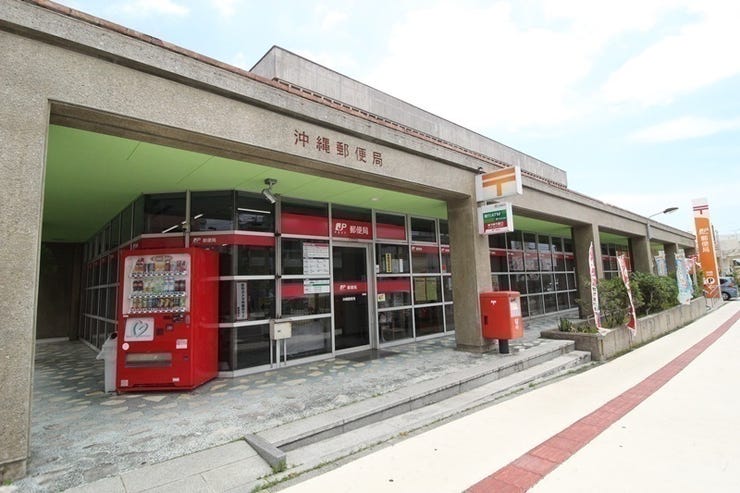 リゾートマンションウィンズなかそね 980万円 19年10月築 沖縄市仲宗根町の収益 事業用スマートフォン ハウスドゥ コザ中央 沖縄市の地域密着型 不動産情報サイト Sp