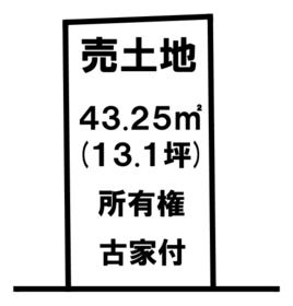 那覇市壺屋１丁目