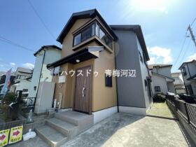 青梅市河辺町７丁目