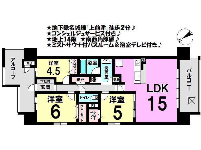 ãéåãã