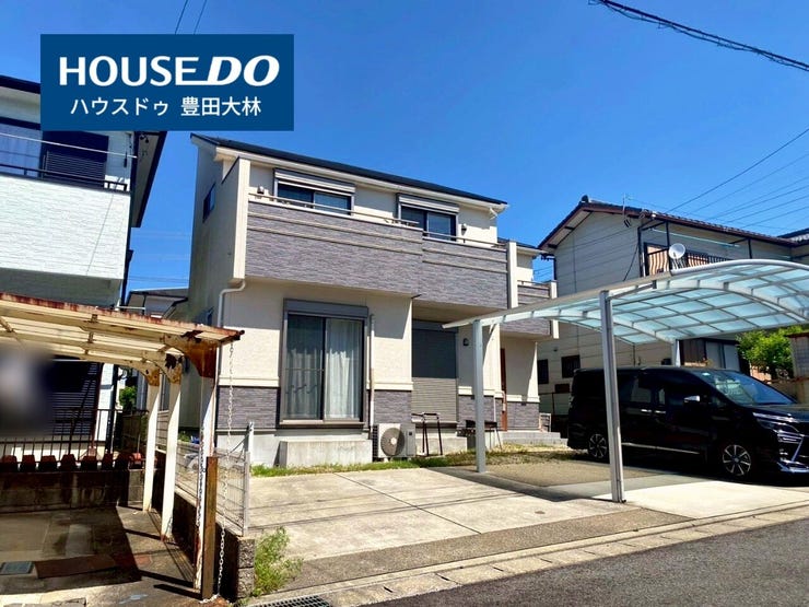 ◆見学予約受付中◆
現地をご覧いただき、周辺環境なども一緒に
ご確認いただけます!