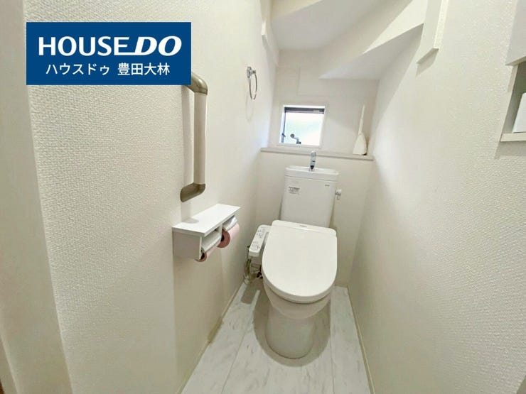 ◆見学予約受付中◆
現地をご覧いただき、周辺環境なども一緒に
ご確認いただけます!