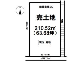 多治見市赤坂町５丁目