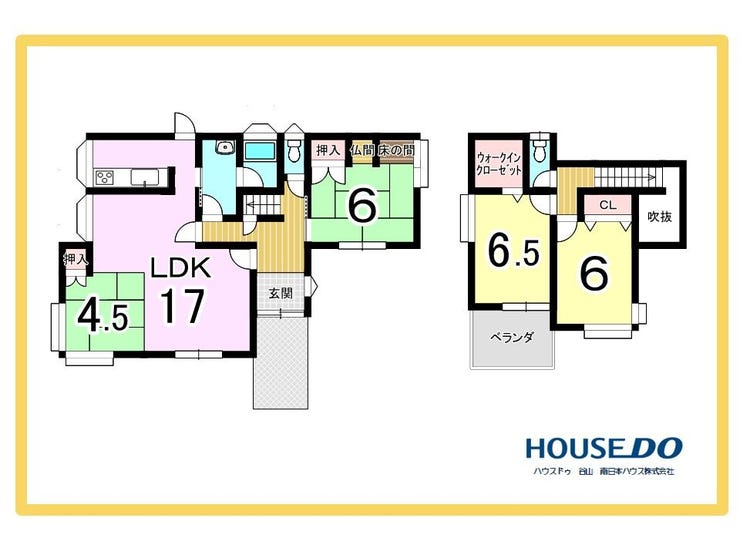 皇徳寺台２丁目 中古戸建