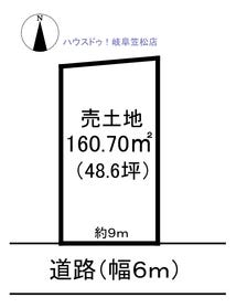 岐阜市三輪の土地 150万円 48 61坪 スマートフォン ハウスドゥ 岐阜笠松店 羽島市 羽島郡笠松町の地域密着型 不動産情報サイト Sp