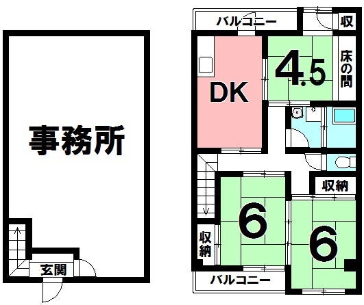 武岡１丁目 事務所付住宅 収益物件 他 840万円 No 南日本ハウス