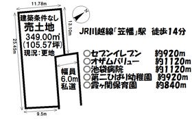 川越市大字笠幡の土地 750万円 105 57坪 スマートフォン ハウスドゥ 川越中央店 川越市の地域密着型 不動産情報サイト Sp