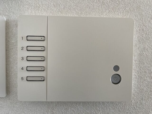 ライトコントローラー