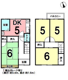 京都市伏見区久我本町