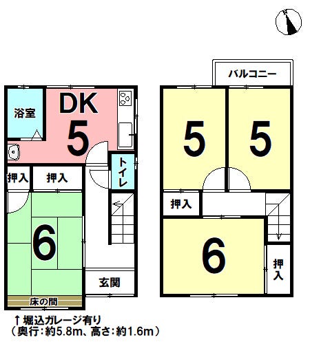 【間取り】
